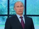 Путин ответил Макаревичу: надо писать бизнесу, он тоже виноват в коррупции
