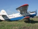 У родственников пассажиров исчезнувшего Ан-2 накопилось немало вопросов к следствию, военным и журналистам