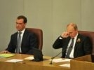 Эксперты: Медведева вместе с правительством могут "уйти" уже осенью