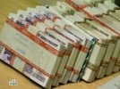 Постоянный рост цен стал национальной традицией в России