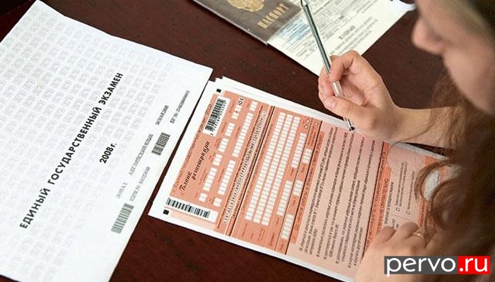 По результатам ЕГЭ самые знающие школьники Первоуральска учатся в школах № 5, 21 и 7