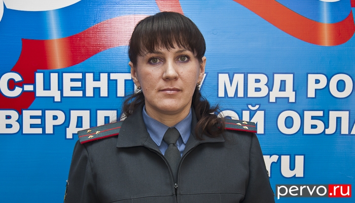 В Первоуральске стартует оперативно-профилактическое мероприятие «Должник»