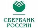 Сбербанк может начать SPO уже на этой неделе