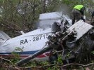 Пилоты разбившегося на Камчатке Ан-28 были пьяны