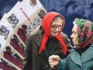 Прожиточный минимум для пенсионеров поднимут на 570 рублей: в 2013 году он составит 6131 рубль