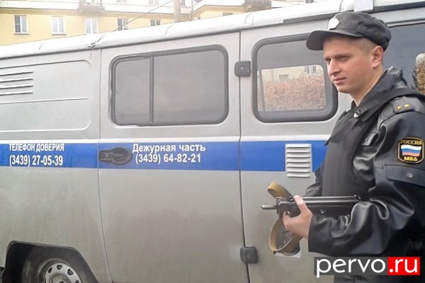 Администрацию Первоуральска пытались взорвать? Что это – происки врагов или спектакль, срежиссированный сторонниками Юрия Переверзева? Видео