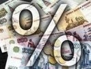 Росстат: инфляция в октябре составила 0,5%, с начала года – 5,6%