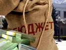 Городской бюджет Первоуральска будет исполнен на все сто
