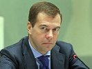 Медведев выделяет 90 млрд рублей «на создание нормальных человеческих условий жизни на селе»