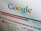 В "черный список" Роскомнадзора попал IP–адрес Google