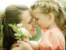 Поздравление с Днём матери