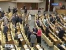 Госдума утвердила проект бюджета страны на будущие три года