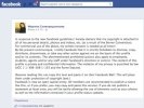 Facebook опроверг слух о присвоении пользовательских данных
