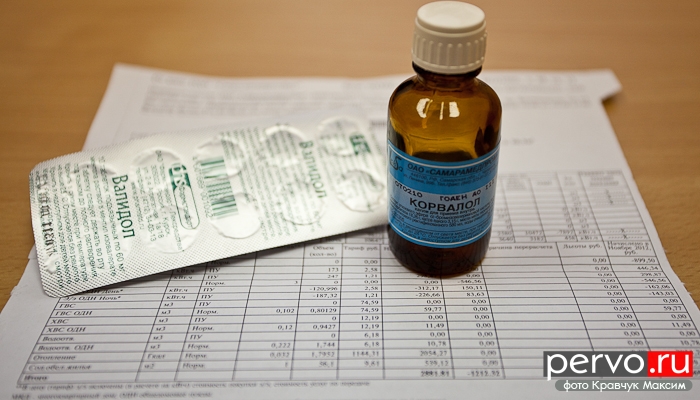 Как же будут платить жители Первоуральска за МОПы? Вопрос, который не нашел до сих пор ответа!