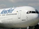 "Шереметьево" подтвердило прекращение обслуживания "АэроСвита"