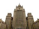 МИД приготовился к эвакуации россиян из Сирии