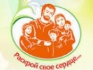 Первоуральцы приняли участие в фестивале добрых дел «Раскрой свое сердце»
