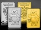 Банк России выпустил в честь Олимпиады в Сочи прямоугольные монеты