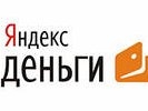 Герман Греф подтвердил покупку "Яндекс.Денег"
