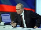 Путин проведет большую пресс-конференцию для СМИ в 12:00 мск