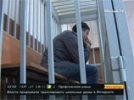 Обвиняемый в резонансной аварии на Новорижском шоссе, где погибли два человека, отпущен на свободу