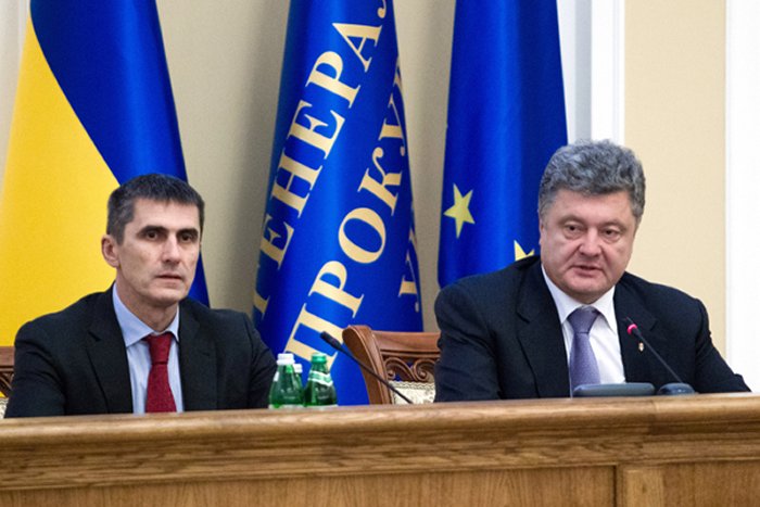Генпрокурор Украины объявил о конце эпохи «неприкасаемых» чиновников