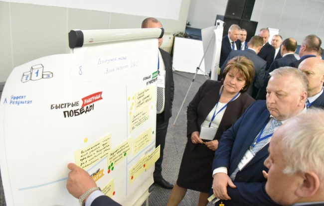 Глава города принял участие в совете глав нового формата