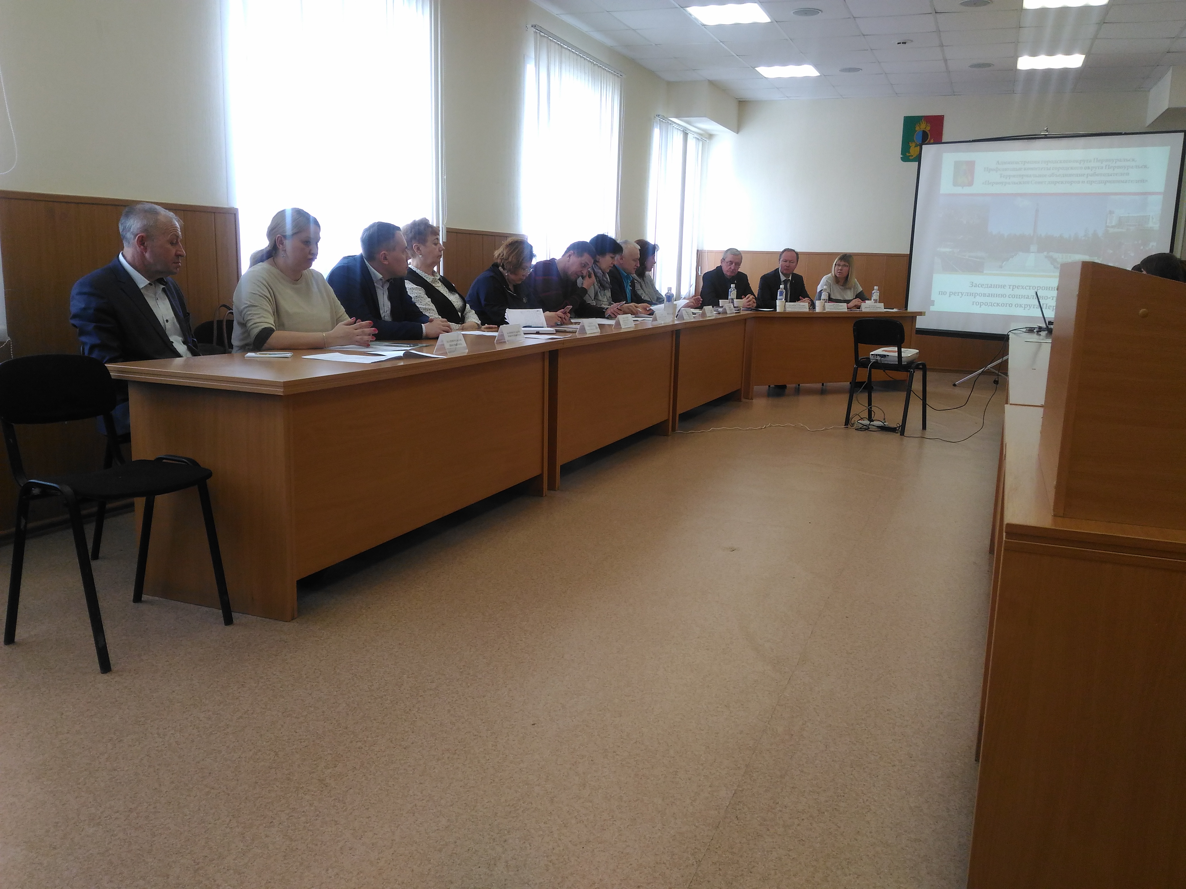 В администрации прошло заседании комиссии по трудовым отношениям