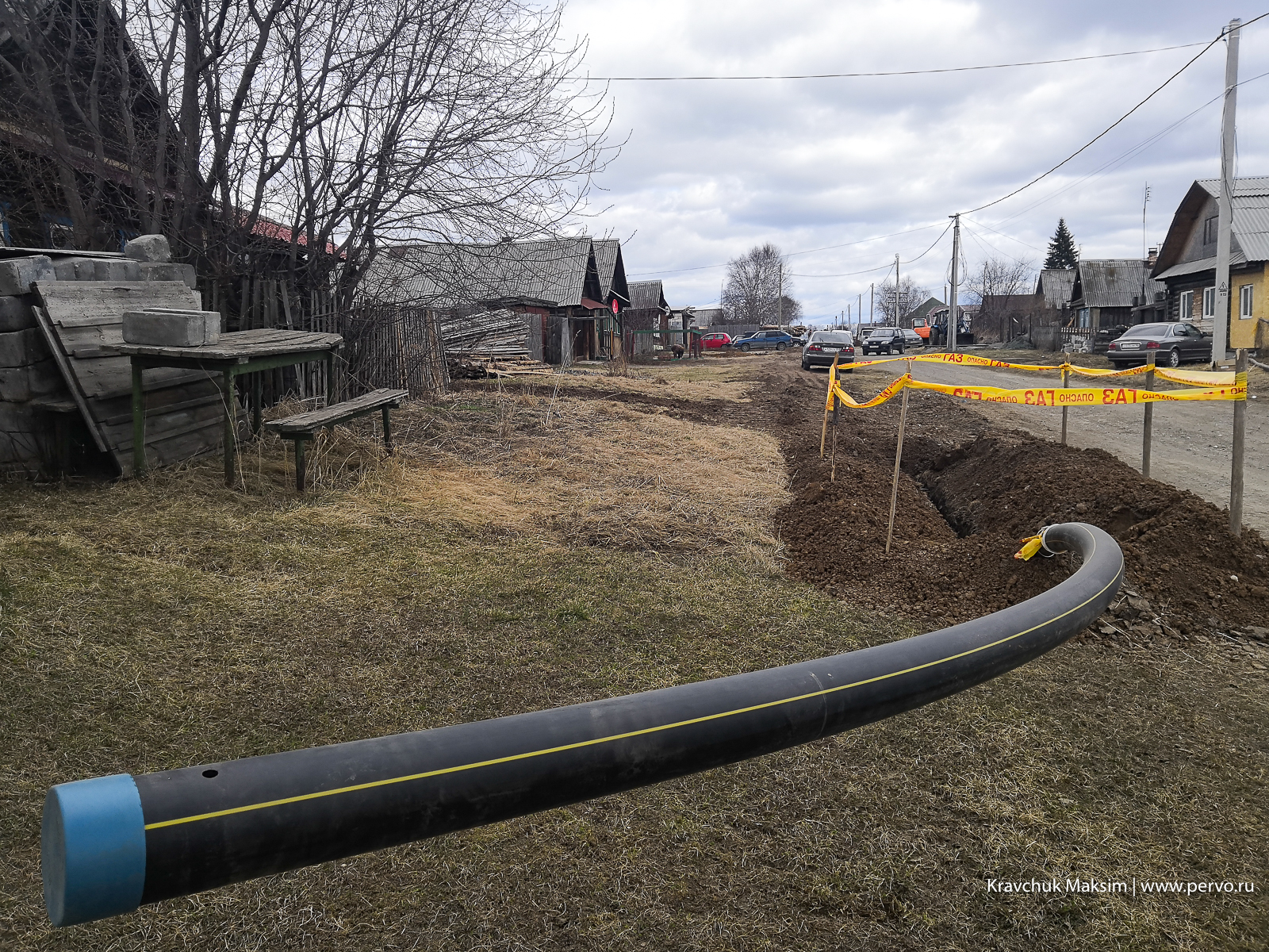 Завершена газификация поселков Билимбай и Новоуткинск