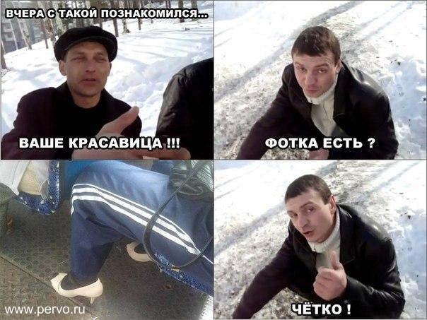 Почему Фотографии Не Четкие