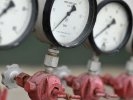 Первоуральцы начнут платить за тепло и горячую воду по отдельной квитанции