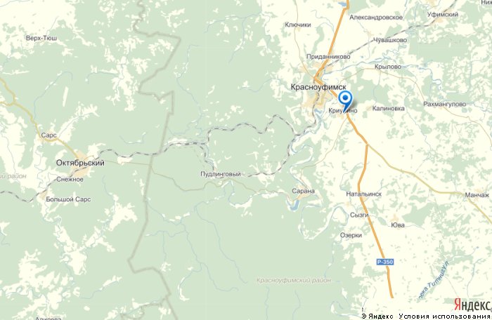 Сарана на карте. Красноуфимск карта города. Сарана на карте. Сарана на карте. Сарана на карте.