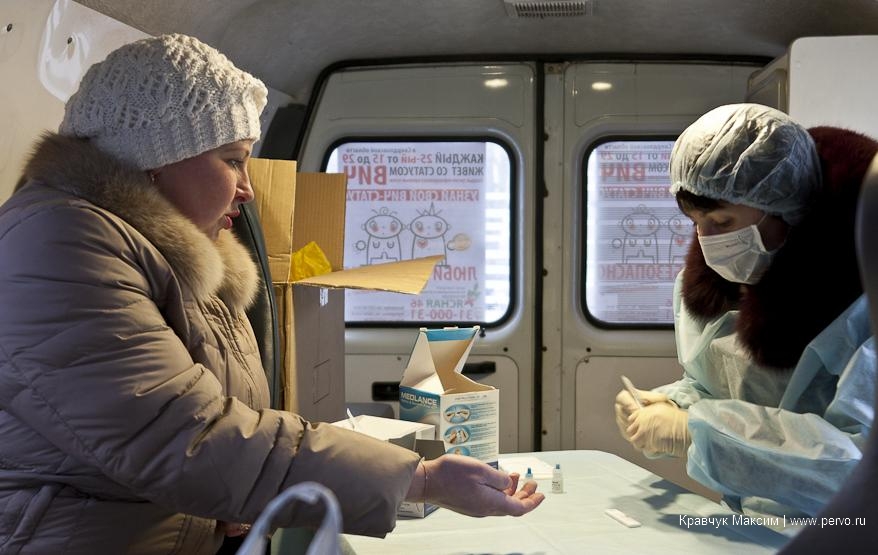 Любой первоуралец может узнать свой ВИЧ-статус, на это потребуется всего 15 минут