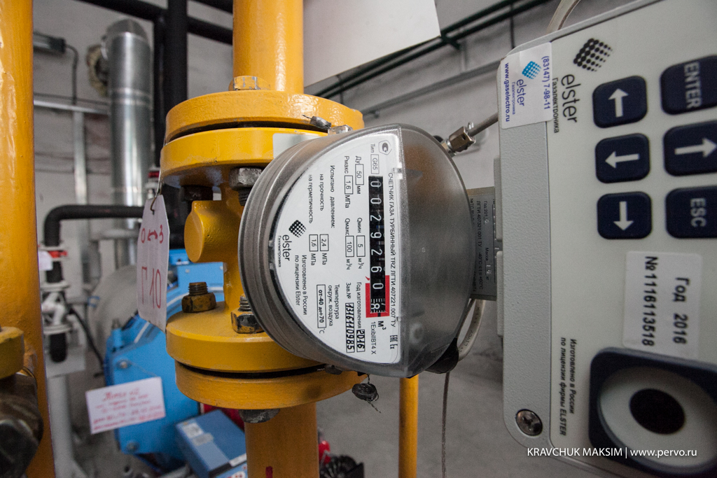 В Доломитовом запустили стратегически важный объект