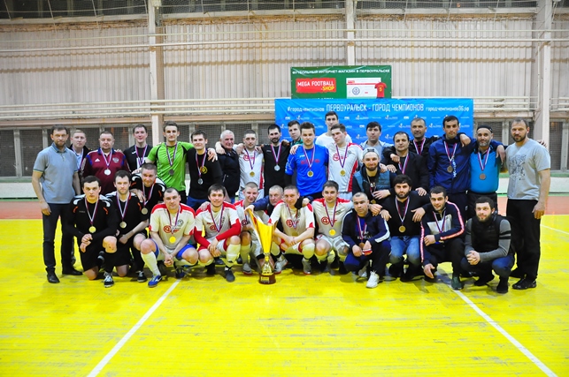 В Первоуральске прошел альтернативный турнир по мини–футболу – «Кубок чемпионов»