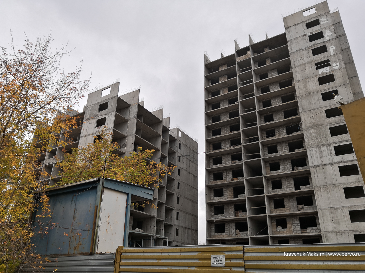 Депутаты решили по вопросам недостроев приглашать застройщиков на заседания Думы