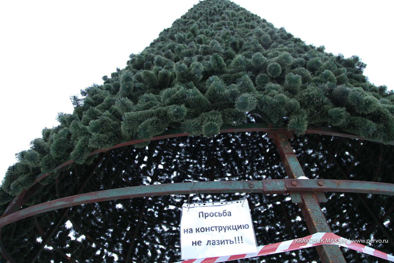 Ледяную Чусовую построят в парке новой культуры