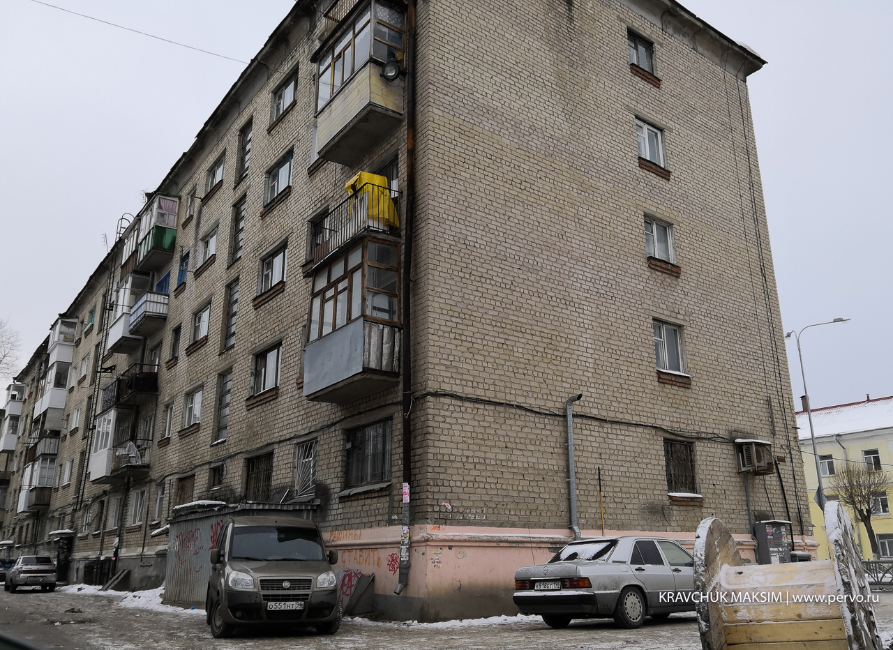 Дом на Ватутина 18 не признан аварийным