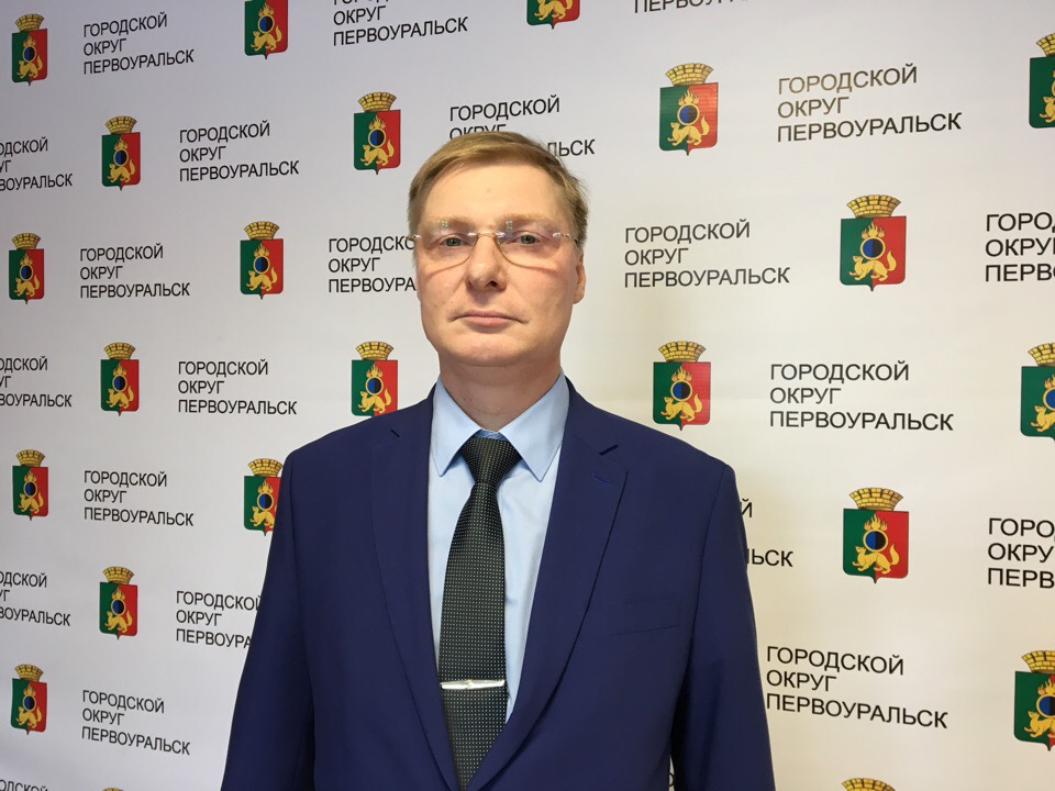 В управляющей компании "ЕРЦ" новый директор