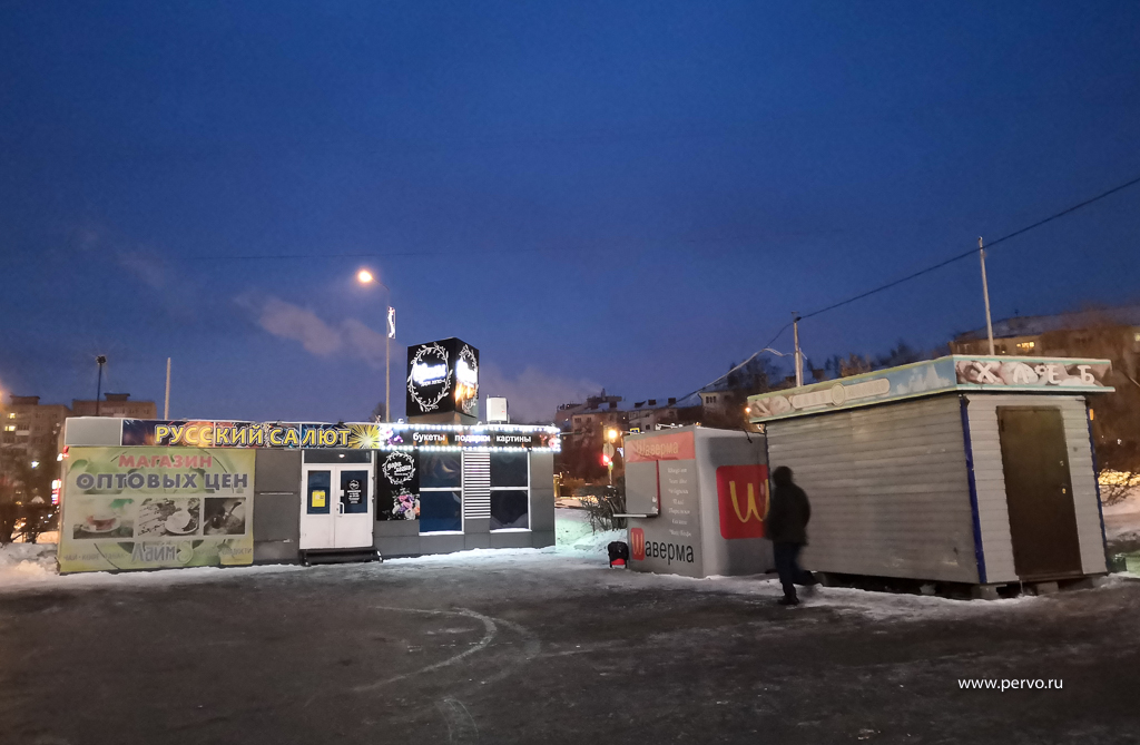 Владельцам киосков предоставили «земельные каникулы»