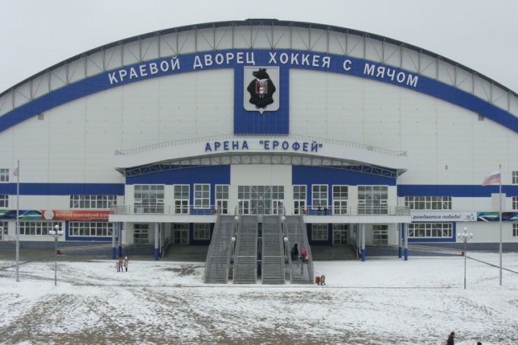 «Уральский трубник» проиграл в Хабаровске «СКА-Нефтянику»