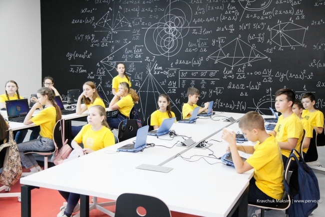 Открылась запись детей в Кванториум Первоуральска