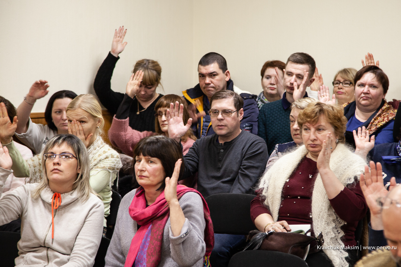 Жители Первоуральска обсудили с администрацией планы по развитию города до 2030 года