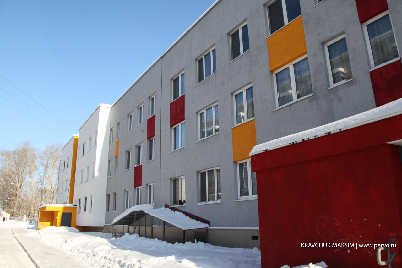 За своими квартирами нужно следить