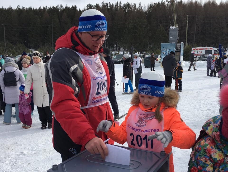 Первоуральцы выбирают, что благоустроить в 2020 году