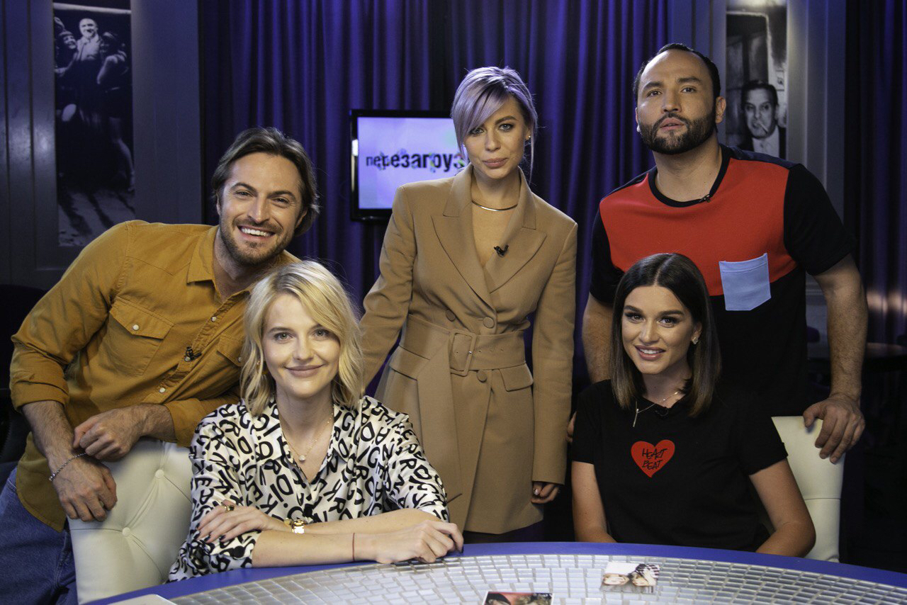 «Перезагрузка» на ТНТ ищет девушек Первоуральска!