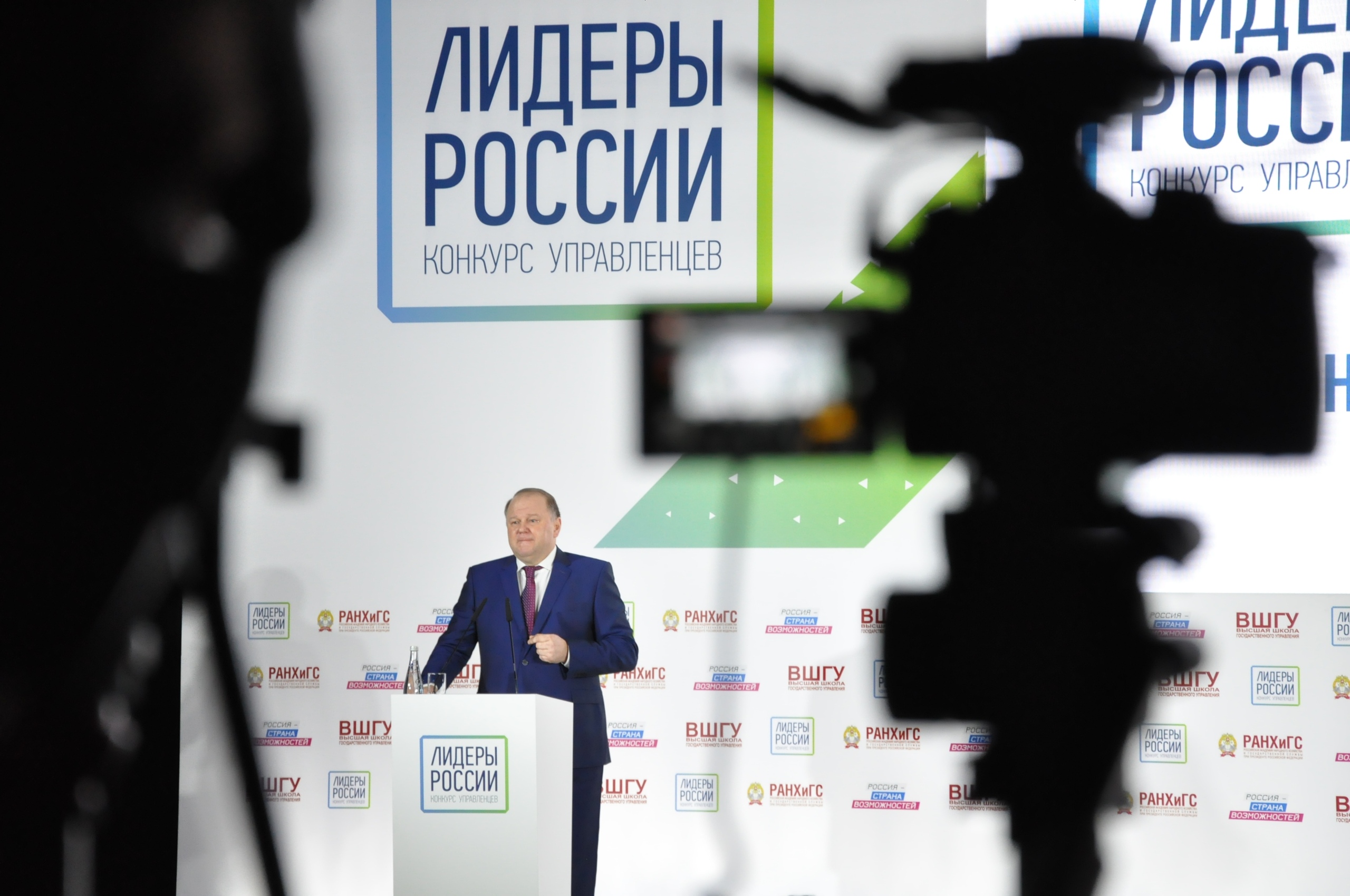 Первоуралец – в финале всероссийского конкурса «Лидеры России»