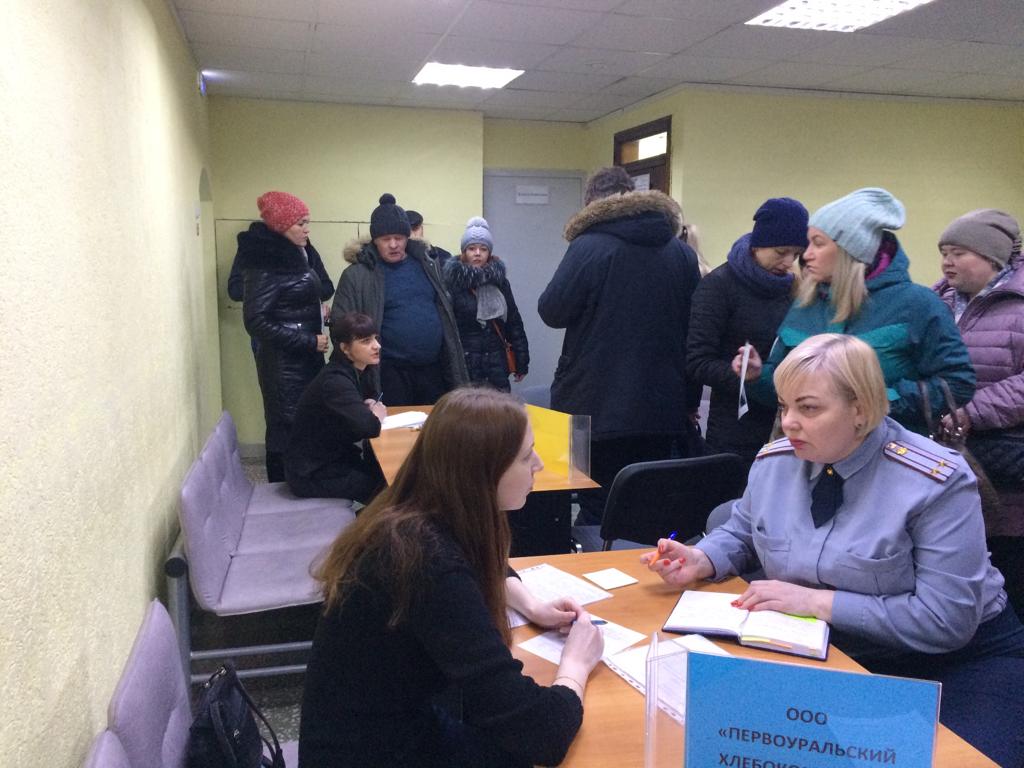 ФСИН Первоуральска поможет осужденным найти «хлебное» место