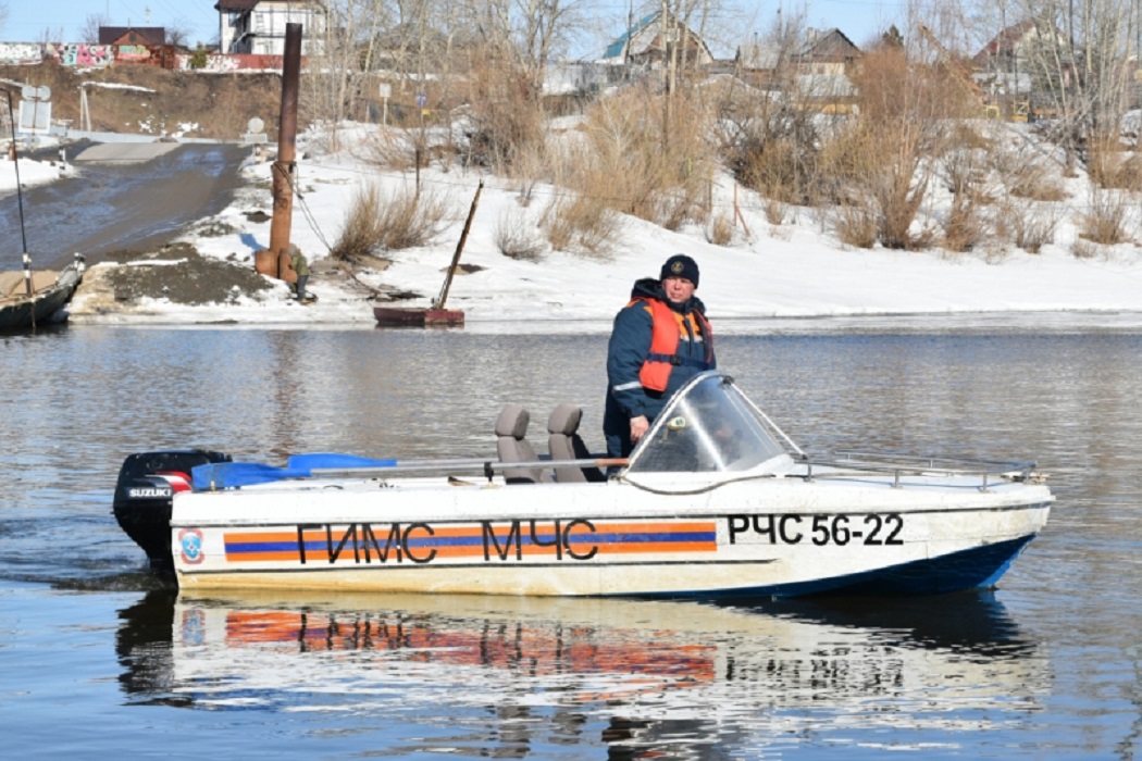 Собрался в поход – предупреди МЧС