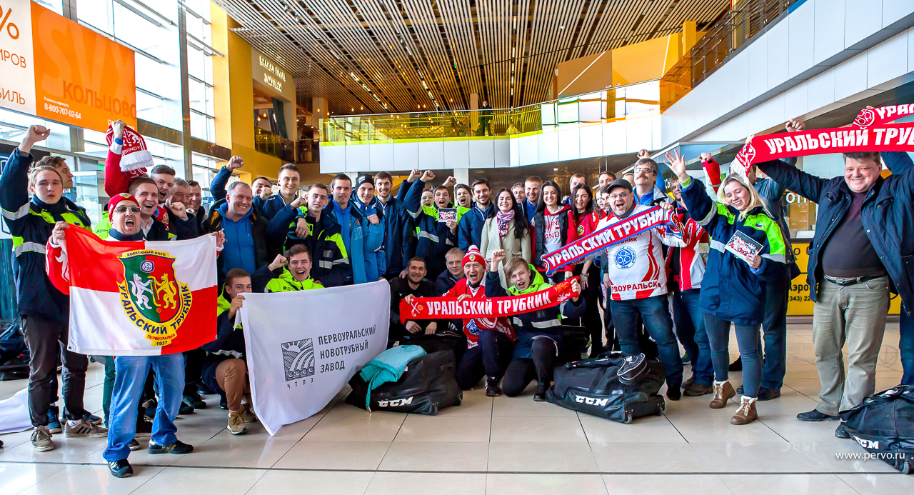 Превратили аэропорт в стадион